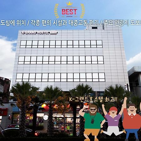 K-Grand Hostel Yeosu Exterior foto