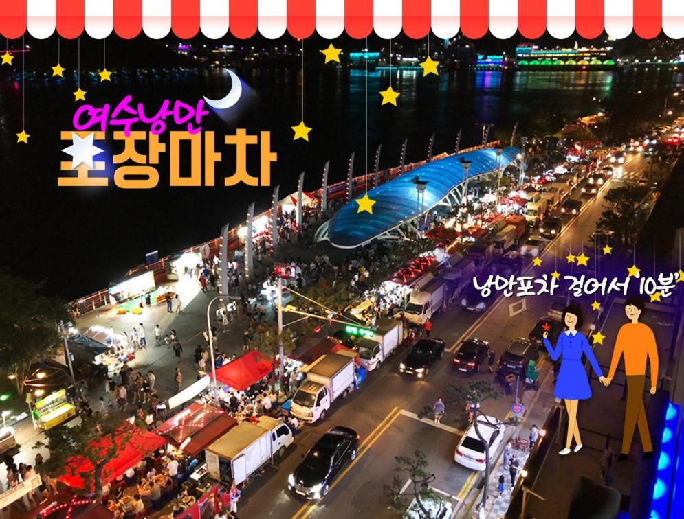 K-Grand Hostel Yeosu Exterior foto