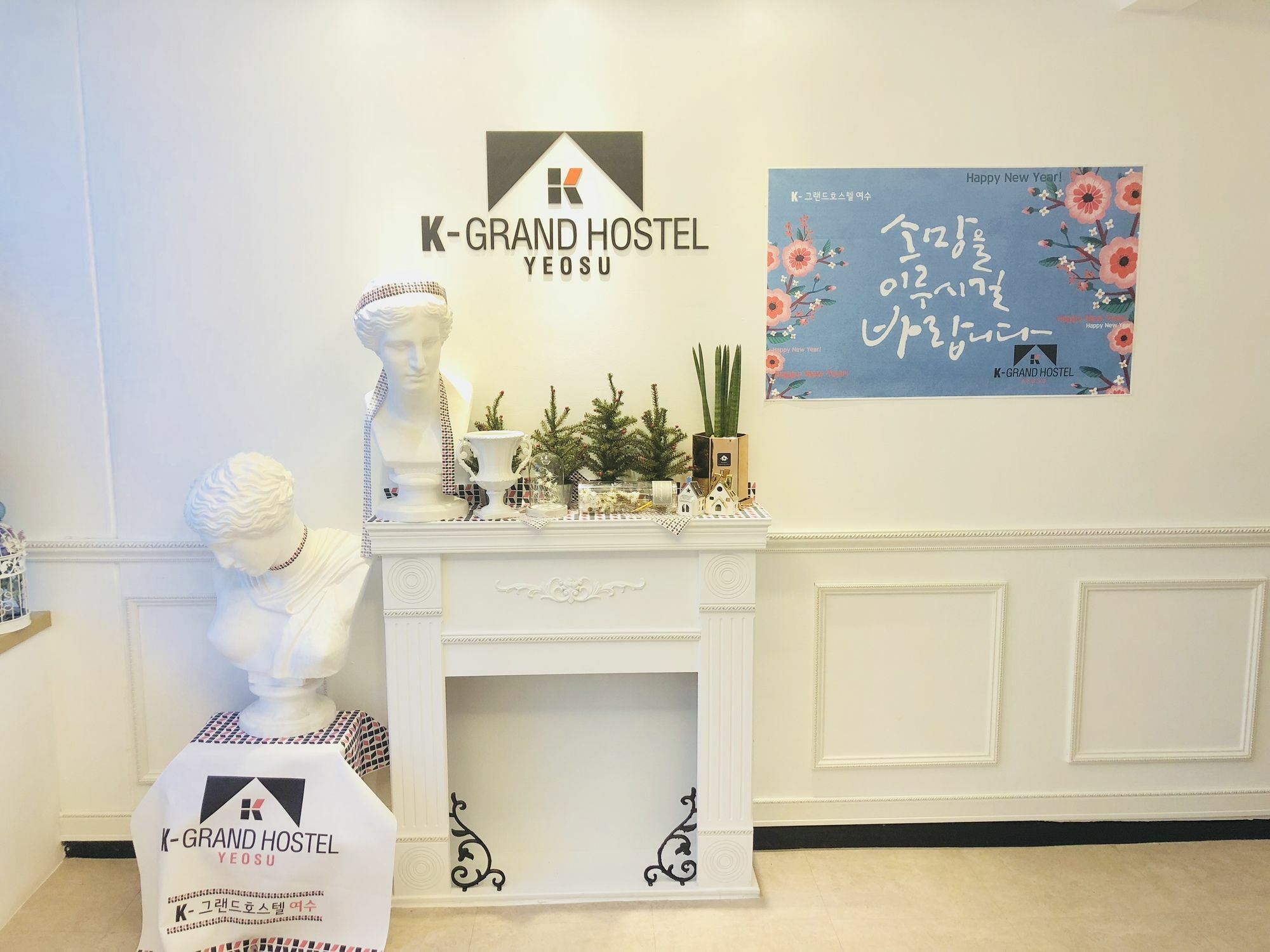 K-Grand Hostel Yeosu Exterior foto