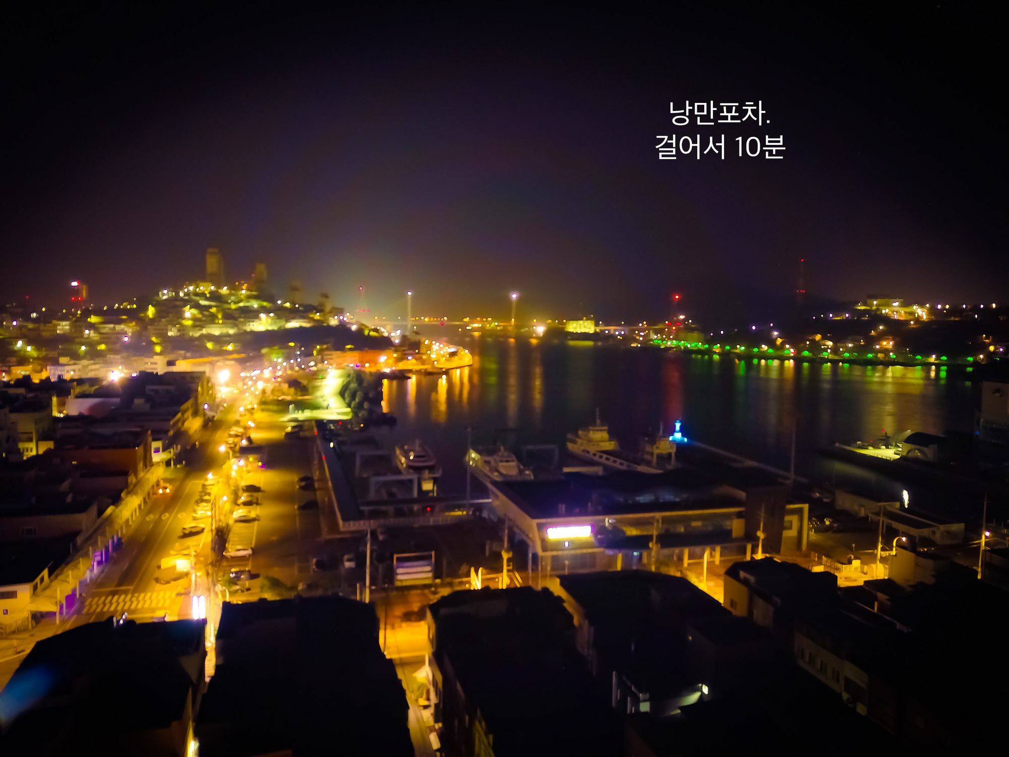 K-Grand Hostel Yeosu Exterior foto